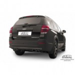 Защита заднего бампера d57 черная Chevrolet Captiva