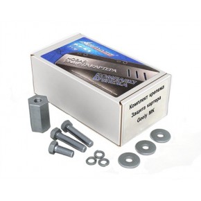 Крепеж защиты двигателя 3мм 2,0 дизель акпп BMW F25 X3