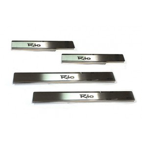 Накладки на внутренние пороги 4шт на металл KIA Rio - 2 поколение