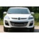 Декоративные элементы решетки радиатора d16 верхние 2шт хром Mazda CX7