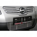 Декоративный элемент нижнего воздухозаборника d10 (+2) Nissan Qashqai