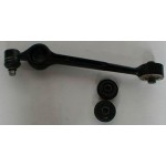 Рычаг передней подвески правый нижний 19мм с усилит Audi 100 C3