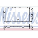 Радиатор охлаждения Audi 100 C3