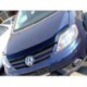 Дефлектор капота темный Volkswagen Golf 5 PLUS