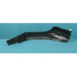 Подкрылок передний левый Suzuki Grand Vitara