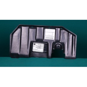 Защита двигателя левая Mitsubishi OutLander XL - 2 поколение