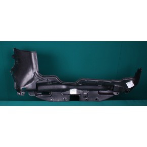 Защита двигателя пластик Honda CR-V - 1 поколение
