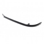 Накладка под фару левая Audi B4