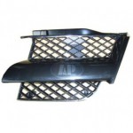 Решетка левая Mitsubishi OutLander - 1 поколение CU0W