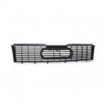 Решётка радиатора Audi B3