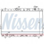 Радиатор охлаждения двигателя 2,4/2,7 mкпп -/+ac Hyundai Santa FE - 1 поколение / CLASIC TAGAZ