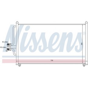 Радиатор кондиционера 700x430 aкпп/mкпп Ford Maverick  Escape