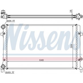 Радиатор охлаждения Audi A3 8P