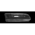 Стекло правой фары Mazda 626 GE