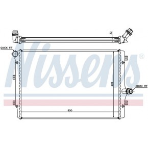 Радиатор охлаждения Audi A3 8P