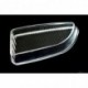Стекло противотуманной фары левое Opel Zafira A