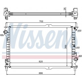 Радиатор охлаждения Ford Transit Connect / Tourneo Connect