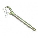 Буксировочный крюк Audi A8