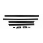 Комплект дверных молдингов верхние (8 шт) Audi 100 C4