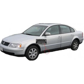 Крышка порога под домкрат Volkswagen Passat B5