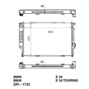 Радиатор охлаждени 525tds BMW E34