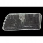 Стекло фары левое Audi B3