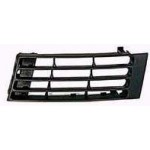 Решетка переднего бампера левая черная Audi A4 B5