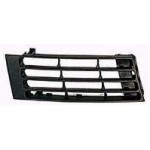 Решетка переднего бампера правая черная Audi A4 B5