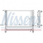 Радиатор охлаждения Audi A4 B5