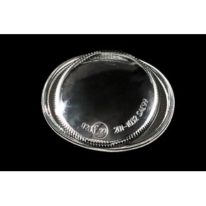 Стекло фары противотуманной л п BMW E39