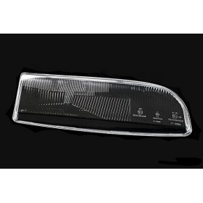 Стекло фары правое (h4/h3+h4) (седан) (хэтчбэк) Ford Scorpio