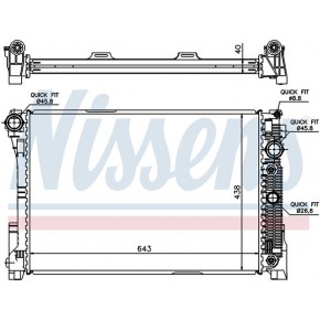 Радиатор охлаждения Mercedes W212