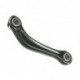 Рычаг задней подвески левый нижний спереди (комплект) Honda Accord СС7 CE CG7 ЕВРО