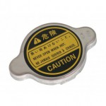 Крышка радиатора (седан) (комби) Mitsubishi Lancer 5 универсал