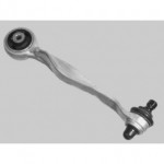 Рычаг передней подвески левый верхний сзади Audi A4 B5