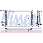 Радиатор охлаждения Audi A4 B5