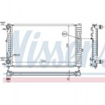 Радиатор охлаждения Audi A4 B5