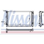 Радиатор охлаждения Audi A4 B5