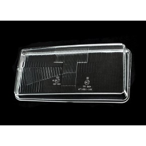 Стекло фары правое Audi 80 B2