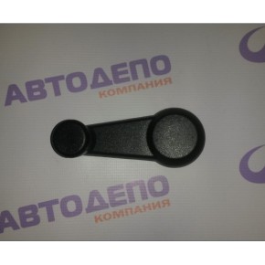 Ручка стеклоподъемника л п черная Isuzu NPR / ELF