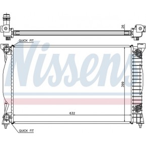 Радиатор охлаждения Audi A4 B6