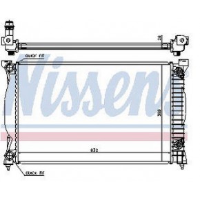 Радиатор охлаждения Audi A4 B6