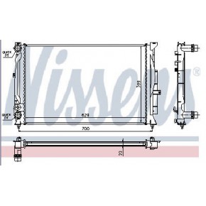 Радиатор охлаждения Audi A4 B6