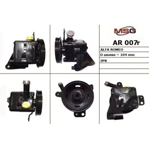 Насос ГУР ZF AR007R