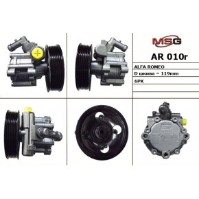 Насос ГУР ZF AR010R