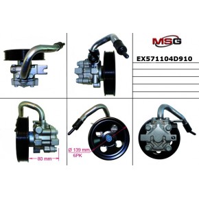Насос ГУР MANDO EX571104D910