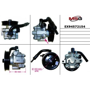 Насос ГУР MANDO EX94572154