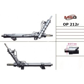 Рулевая рейка с ГУР SMI OP212R