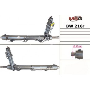 Рулевая рейка с ГУР ZF BW216R