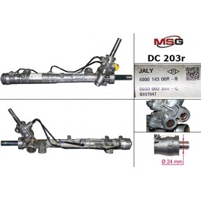 Рулевая рейка с ГУР JTEKT DC203R